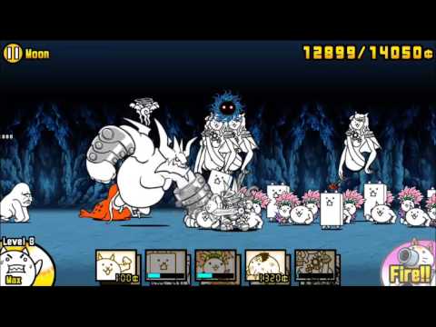 How to beat chapter 3 moon with op ubers