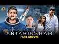 Antariksham Kannada Full Movie Varun Tej Aditi Rao Hydari Lavanya Tripathi Mango Kannada