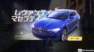 オッさんの荒野行動生活！第38回目！視聴者さんと荒野！