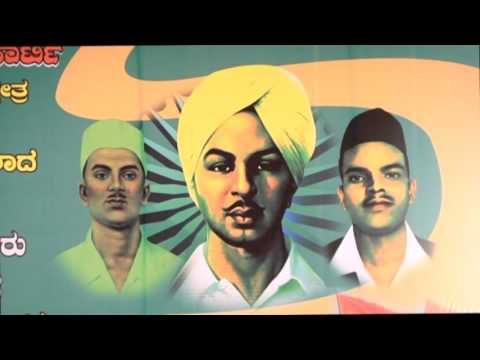 Bhagat Singh Balidhan Day Speech By Chakravarthi Sulibele