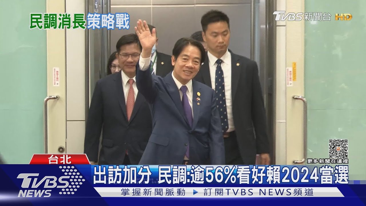 憂出現棄保? 賴選戰改策略「侯柯綁著打」