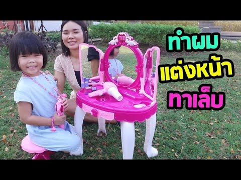 สาวน้อยในเรื่องอวัยวะเพศชาย ซื้อค้อนลดลงพรูออนไลน์
