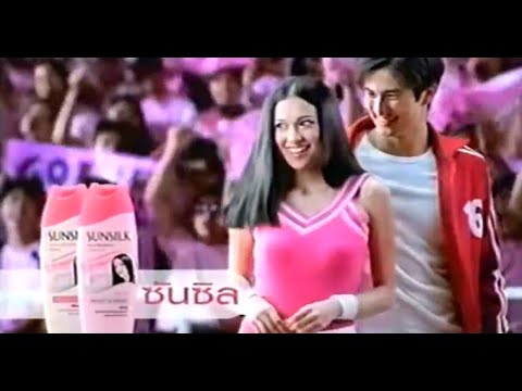 Sunsilk Weighty & Smooth "Cheerleader" 30s - Thailand, 2004