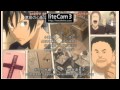 Bakuman ED 4 