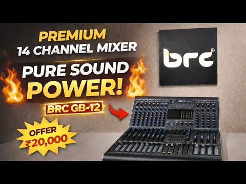 BRC GB- 12 MIXER ( 14 CHANNEL MIXER ) ( 8 AUX ) ( 4 GROUP ) ( DUAL EFFECTS ) ( PENDRIVE BLUETOOTH )