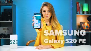 Samsung Galaxy S20 FE SM-G780F 6/128GB Blue (SM-G780FZBD) - відео 4