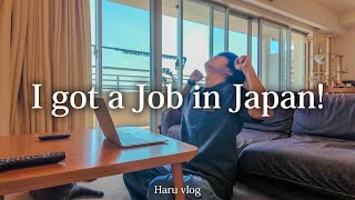 [Vlog] I’m a Japanese uni student 🇯🇵 I finally got a job offer & will work in Tokyo next year!