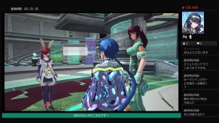 ありーぱのPS4からPSO2をゆるっと実況166日目