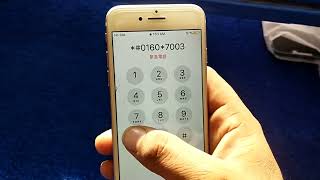 HOW TO UNLOCK ANY IPHONE WITHOUT PASSCODE UNLOCK ALL MODELS IPHONE PASSCODE WITHOUT COMPUTER|| 2024