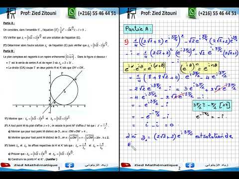 37 - Nombres Complexes Correction Exercice. Bac Math / Science / Technique
