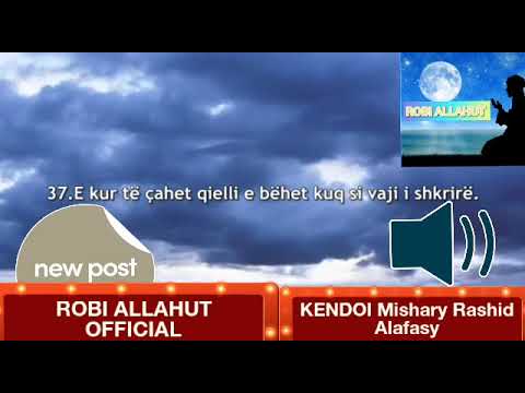 Lexim Që Qetëson Zemrat Dhe Shton imanin-SURJA RRAHMAN