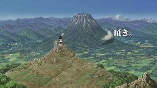 巣立ち、そして忘れ物。8月20日【ぼくのなつやすみ３実況】