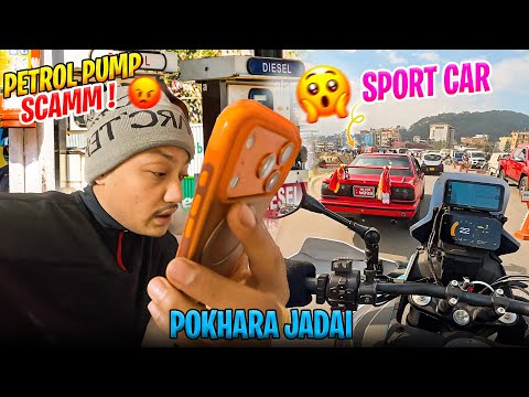 Case Haldim? || Pkr jada petrol pump me scam bhayo?? ||Pump wala sanga ko kura || MRB Vlog ||