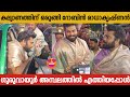 വിവാഹത്തിനായി ഒരുങ്ങി ആദ്യം ഗുരുവായൂർ അമ്പലത്തിൽ എത്തി ഡോക്ടർ റോബിൻ | Dr Robin And Arathi Wedding