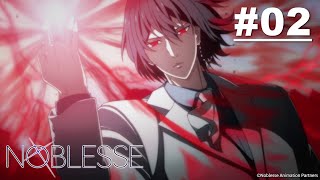Download lagu Noblesse - Episode 02 [English Sub] mp3