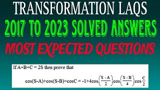 Transformation laqs|Maths 1a|Previous year solved Questions|Most Expected Questions|Trigonometry
