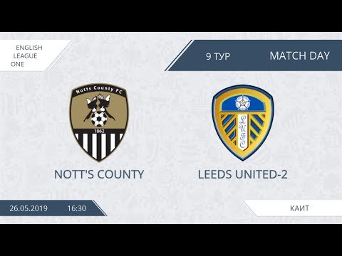 AFL19. England. League One. Day 9. Nott's County - Leeds United-2