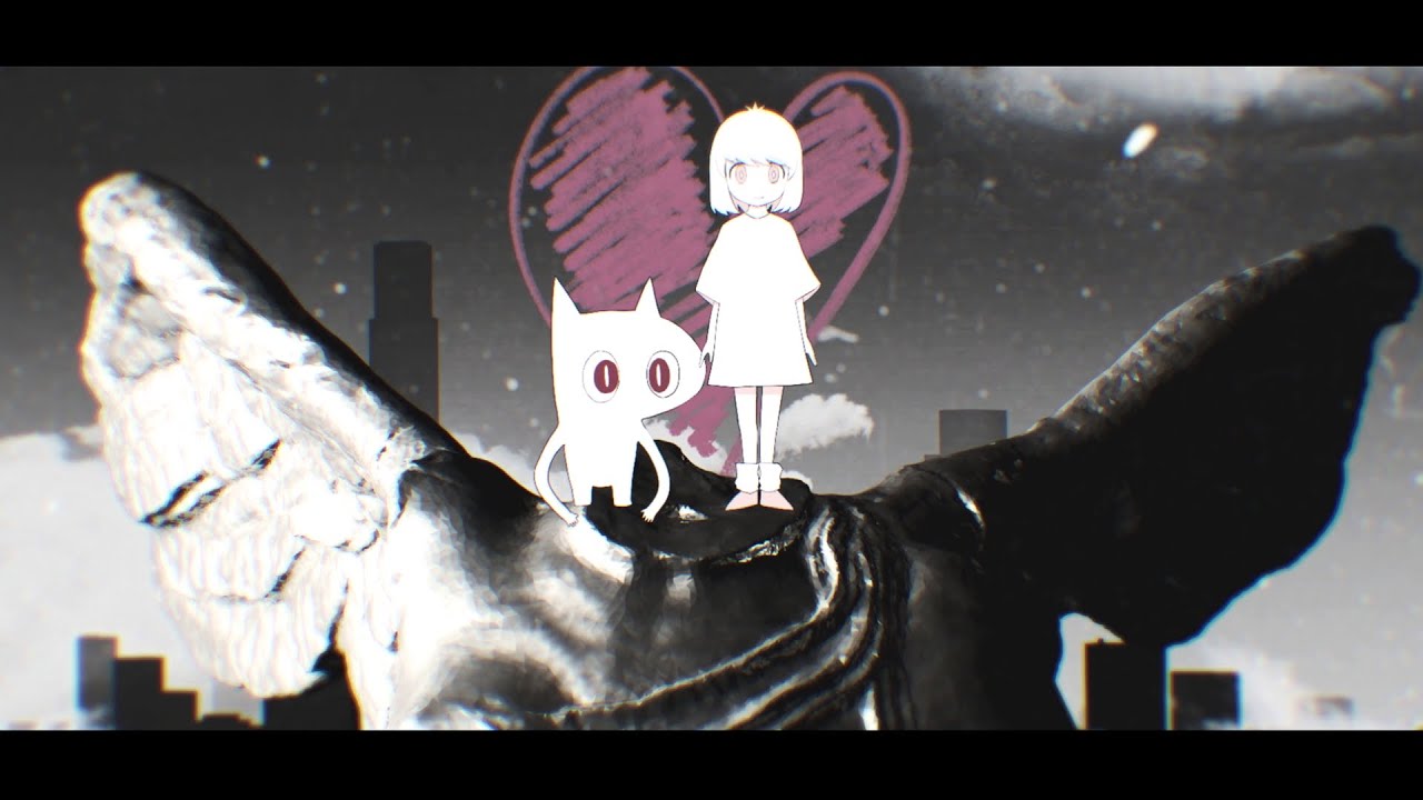 工藤大発見 - 変な愛にだまされないで / DAIHAKKEN - Don't be fooled by weird love [Music video]