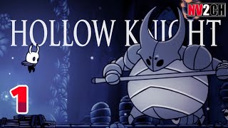 เข้าสู่โลกของแมลงสุดโหด | Hollow Knight - Part 1