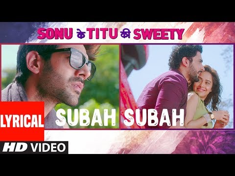 Subah Subah (Lyrical) — watch video