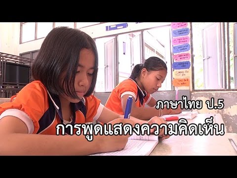 การผ่าตัดปลูกสมาชิก สูตรจากวันที่เพื่อเพิ่มความแข็งแรง