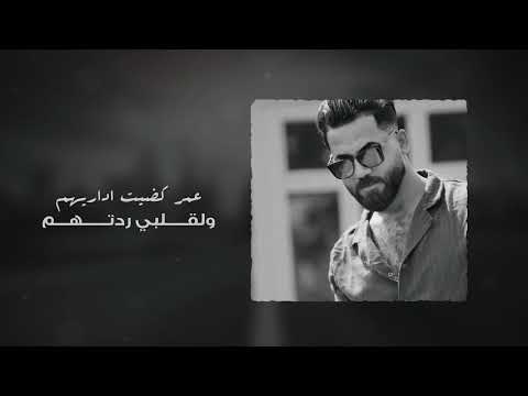 وحدي حسن نجم