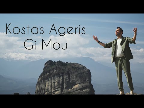 Video thumbnail for Gi Mou