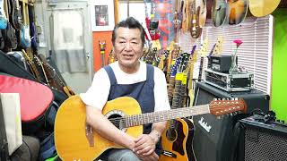Video thumbnail for Ovation Celebrity CC65  12弦のエレアコです by GUITAR FRONTIER