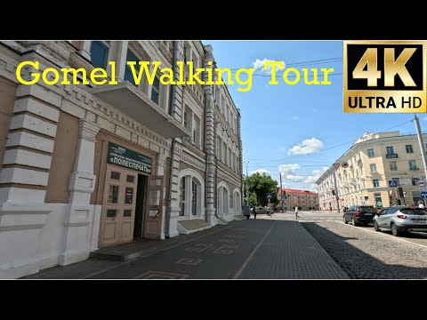 Gomel Walking Tour 4K - Lenina Square And Relaxing Walk Around The City GoPro 📹