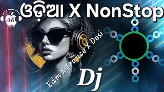 Odia Nonstop DJ Remix 2025 | Latest Odia DJ Songs Mix Odia Nonstop DJ Remix 2025 | Latest Odia DJ Songs Mix
