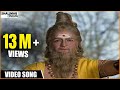 Sri Madvirat Veerabrahmendra Swamy Charitra Movie Siva Govinda Video Song NTR Shalimarcinema