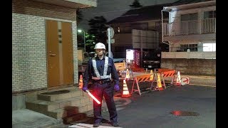 Japonia - Moja Praca i Strój w Ochronie Bezpieczeństwa