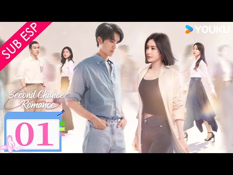 【SUB ESP】Romance de segunda oportunidad EP01 | Wallace Chung / Qin Lan / Bai Bing | YOUKU