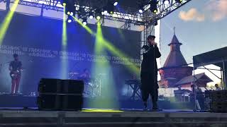 Oscar And The Wolf - Fever (Moscow - Picnic Afisha) 4 August 2018