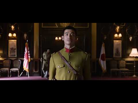 Filme- A Caçada ao Grande Tigre da Montanha