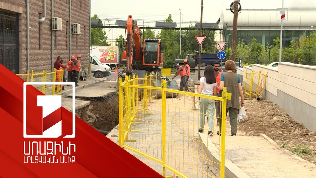 Քաղաքապետարանը նորոգում ու կառուցում է կոյագծեր ու հեղեղատարներ