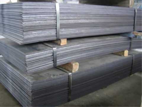TMT Bars
