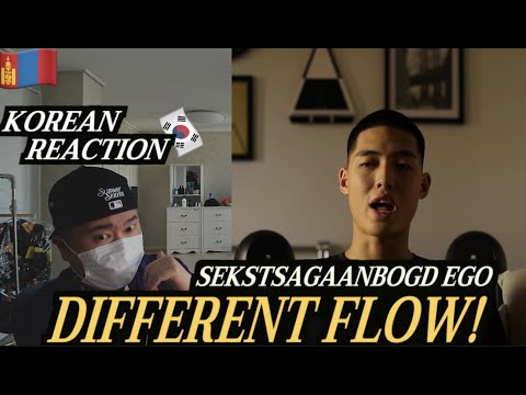 🇲🇳🇰🇷🔥Korean Hiphop Junkie react to SEKSTSAGAANBOGD - EGO (MGL/ENG SUB)