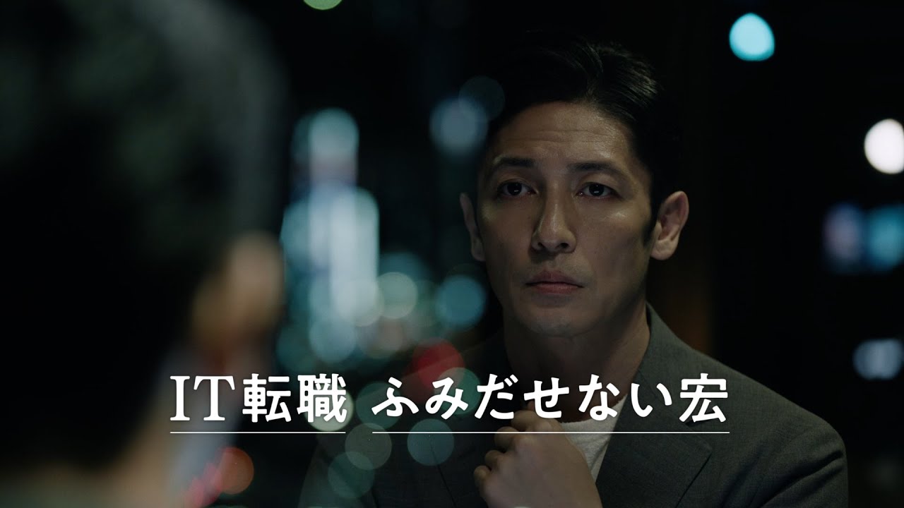 アキイロ作業作品のご紹介 | GEEKLY IT転職ふみだせない宏 残業篇