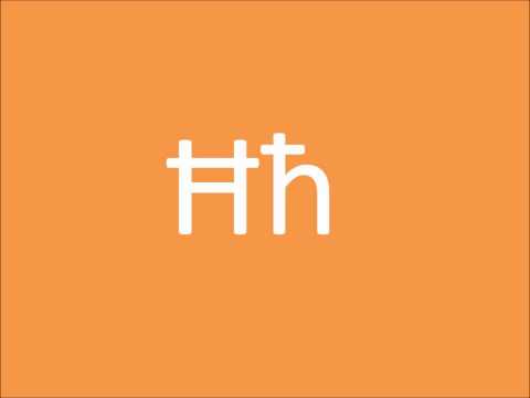 The Maltese Alphabet