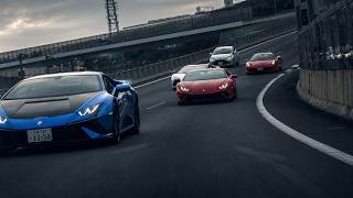 LEXUS/ランボルギーニ/フェラーリ/ベンツ/アストンマーティン/BMW  車載カメラ撮影
