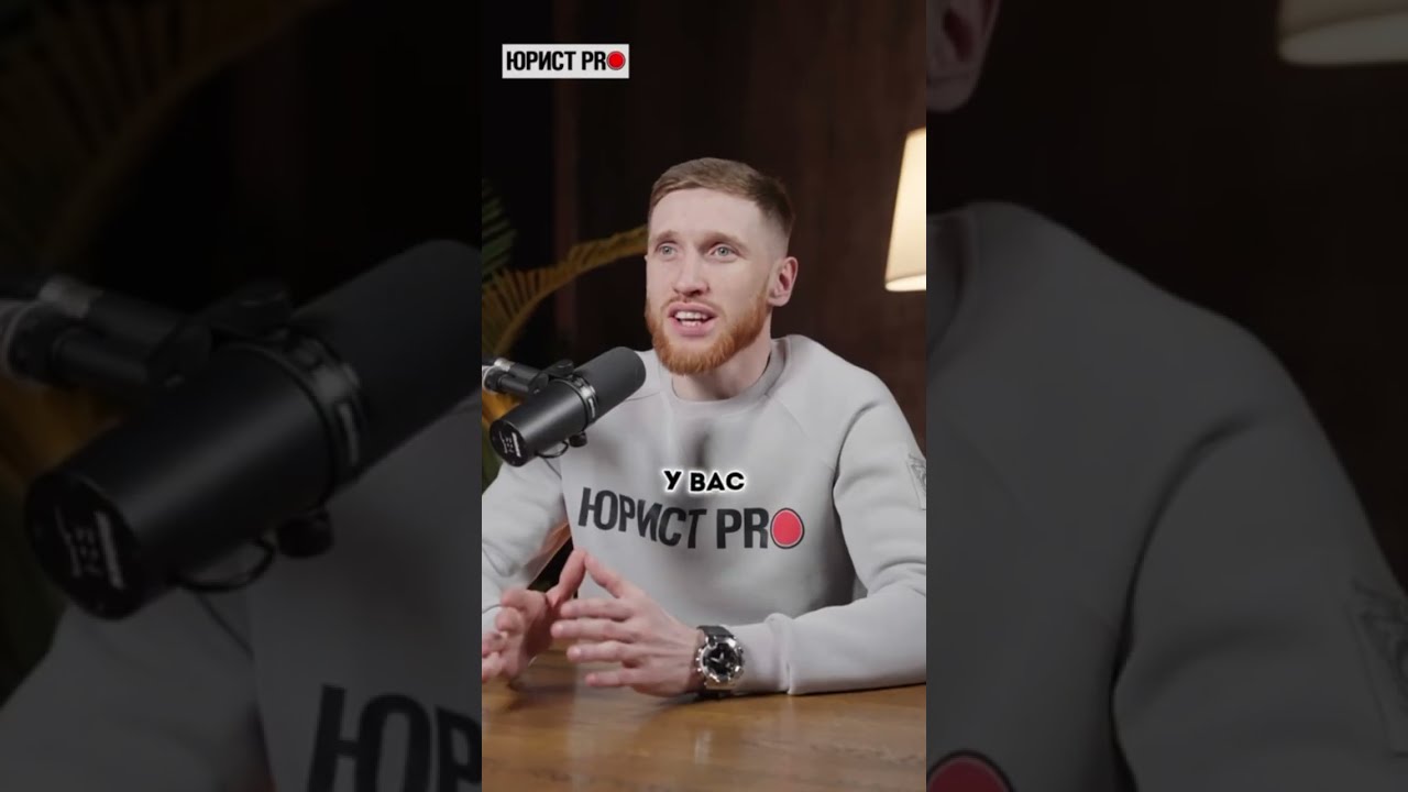 Должен ли работник отвечать на звонки работодателя вне рабочего времени?
