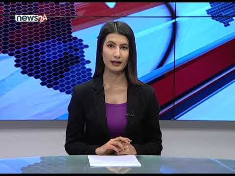 AFTERNOON NEWS HEADLINES_2077_01_21 - NEWS24 TV