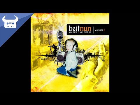 Beit Nun, Dan Bull, RedEye - True