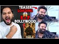 The RajaSaab Teaser Official Announcement FAUJI Unbelievable Update The Rajasaab News Prabhas