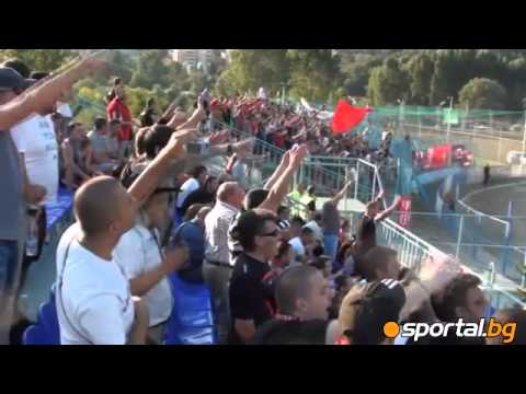 Rubbish out - CSKA fans in Svoge