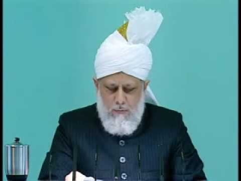 Friday Sermon : 19th March 2010 - Part 2 (Urdu)