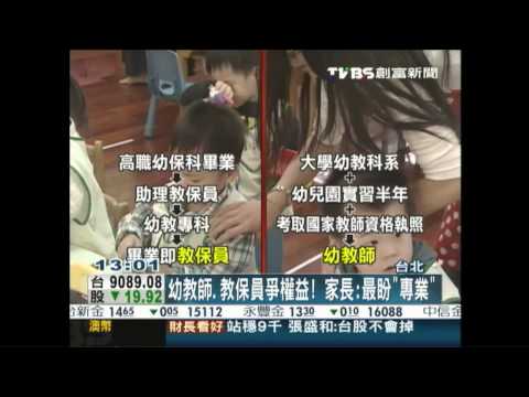 Play video on YouTube