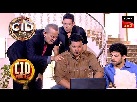 Dangerous Doll | CID Movies | 19 Feb 2026