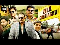 Sanjay Dutt Blockbuster Action Movie Zila Ghaziabad 2013 Full Movie HD अरशद वारसी 